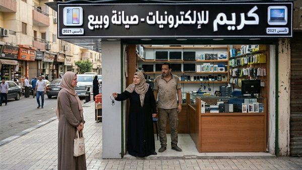 لمحة نيوز
