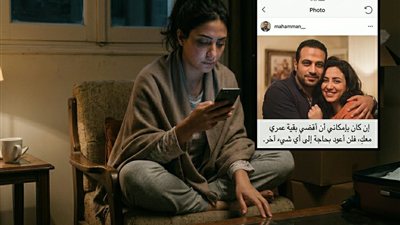 نشر زوجي صورة زوجته الجديده بعد منتصف الليل ( حكايات محمد نور )