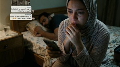 زوجي المتنمر بقلم اماني سيد 