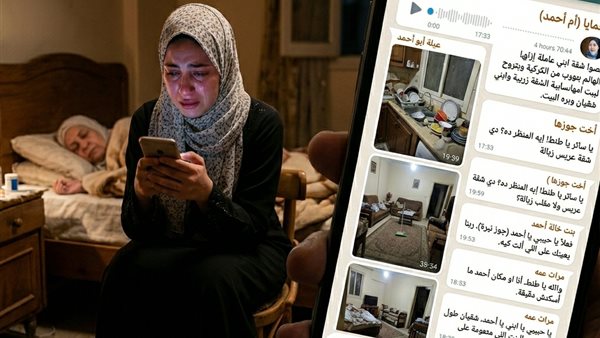 لمحة نيوز