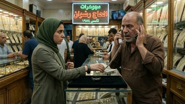 لمحة نيوز