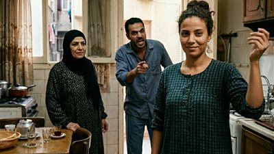 باعتي معاشك لبنتك بقلم منال علي