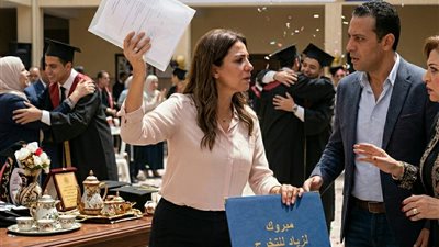 في حفله تخرج ابني 